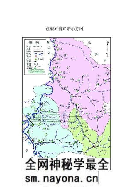 《洮砚的鉴别与欣赏》.pdf电子版_其他志预览图3 《洮砚的鉴别与欣赏》.pdf电子版_其他志预览图3