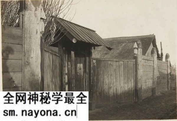 1934年吉林城老照片 城市街景|玉皇阁预览图3 1934年吉林城老照片 城市街景|玉皇阁预览图3