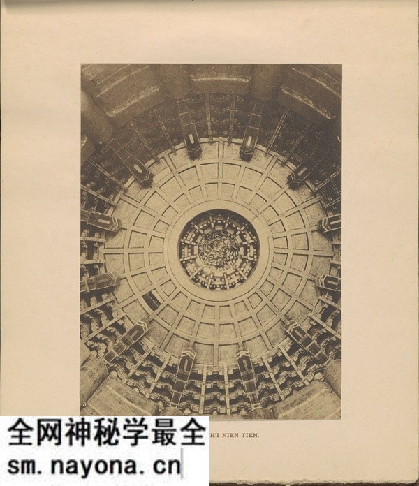 《天坛》1914年 约翰·詹布鲁恩影集下载预览图2 《天坛》1914年 约翰·詹布鲁恩影集下载预览图2