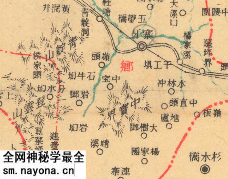 约1941年湖南《靖县图》预览图2 约1941年湖南《靖县图》预览图2