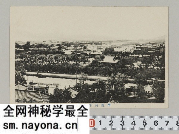 1920年代济南老照片（上） 百年前大明湖趵突泉等预览图6