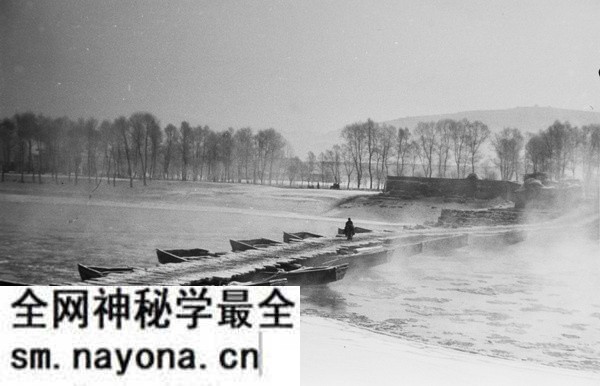 1930年代海映光拍摄的甘肃临洮狄道老照片预览图4 1930年代海映光拍摄的甘肃临洮狄道老照片预览图4