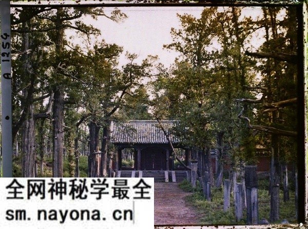 1912年曲阜老照片 孔子故里百年前彩色影像(上)预览图36 1912年曲阜老照片 孔子故里百年前彩色影像(上)预览图36