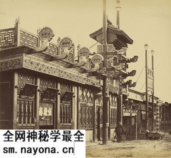 《费利斯·比托中国影像集》1860年 影集下载预览图5