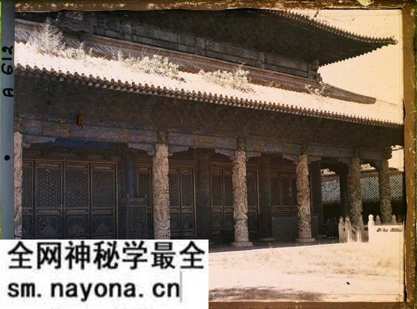 1912年曲阜老照片 孔子故里百年前彩色影像(上)预览图7 1912年曲阜老照片 孔子故里百年前彩色影像(上)预览图7
