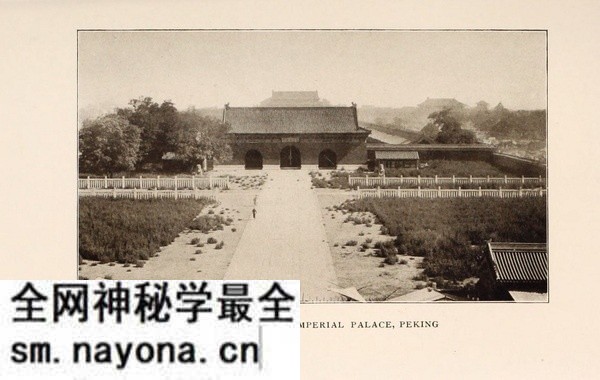 《大清国及其臣民》1906年 全套影集预览图2