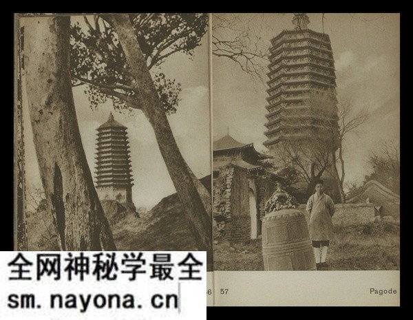 《中国与中国人》1930年 佩克哈默尔 影集下载预览图5 《中国与中国人》1930年 佩克哈默尔 影集下载预览图5