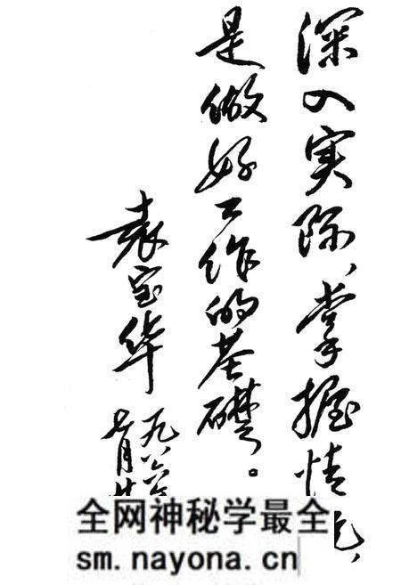 《中国省情》.pdf电子版_其他志预览图5 《中国省情》.pdf电子版_其他志预览图5