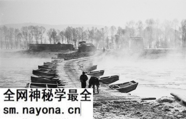 1930年代海映光拍摄的甘肃临洮狄道老照片预览图6 1930年代海映光拍摄的甘肃临洮狄道老照片预览图6