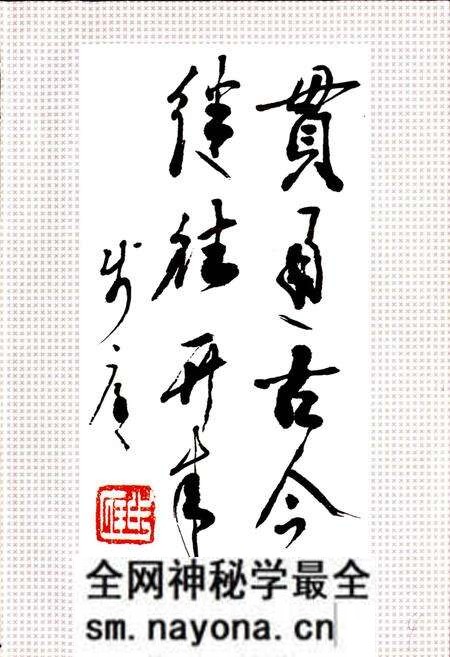 《黄台村志》.pdf电子版_山东省志预览图5 《黄台村志》.pdf电子版_山东省志预览图5