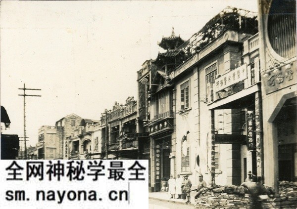 1940年前后广东佛山老照片 日占时期佛山街景预览图3 1940年前后广东佛山老照片 日占时期佛山街景预览图3