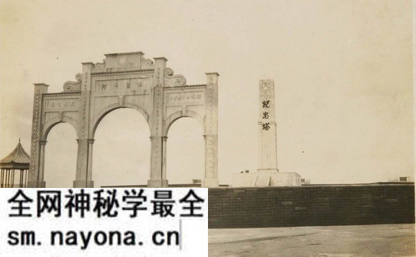 1930年江西南昌老照片 百年前南昌各地风光预览图4 1930年江西南昌老照片 百年前南昌各地风光预览图4