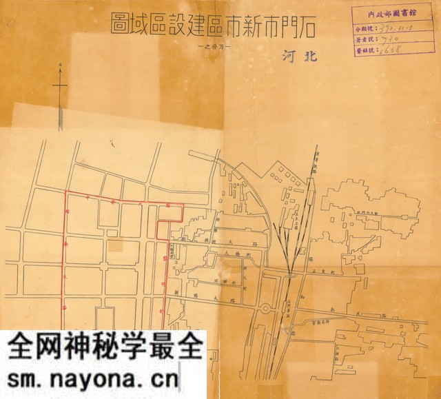 河北石家庄历史地图大全预览图3 河北石家庄历史地图大全预览图3