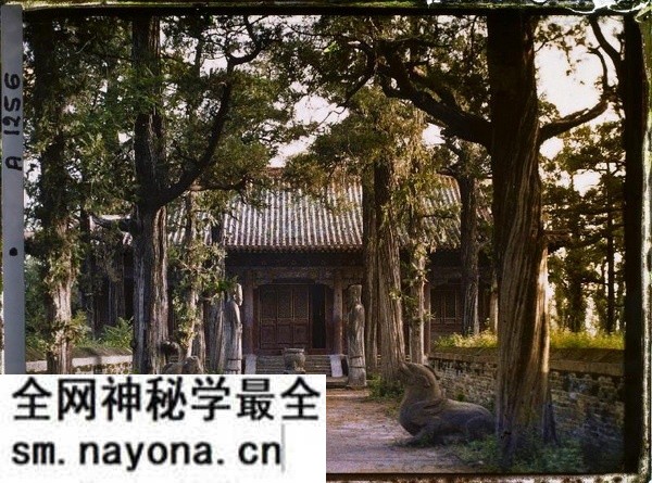 1912年曲阜老照片 孔子故里百年前彩色影像(上)预览图38 1912年曲阜老照片 孔子故里百年前彩色影像(上)预览图38