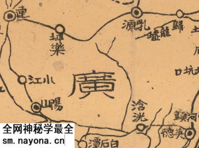 1944年《湘桂粤形势参考图》预览图2 1944年《湘桂粤形势参考图》预览图2