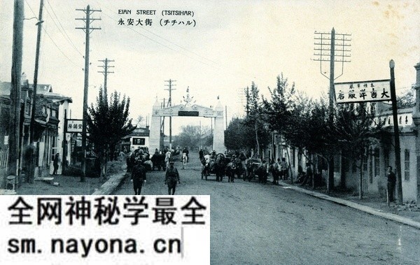 抗战期间日本发行的明信片《齐齐哈尔名胜十六景》预览图8 抗战期间日本发行的明信片《齐齐哈尔名胜十六景》预览图8