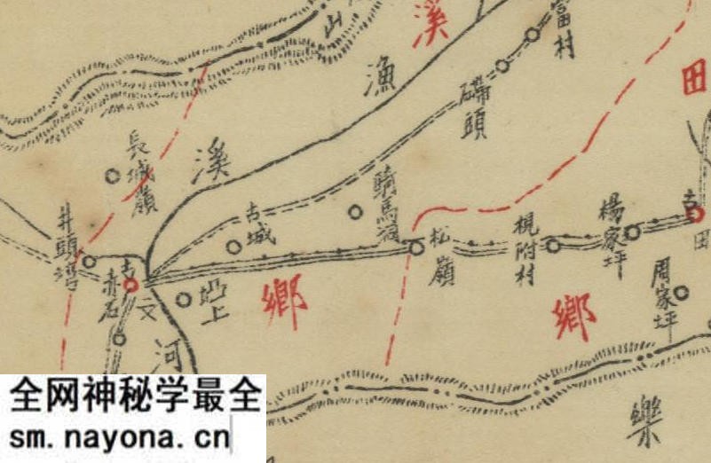 1938年《湖南省宜章县图》预览图1