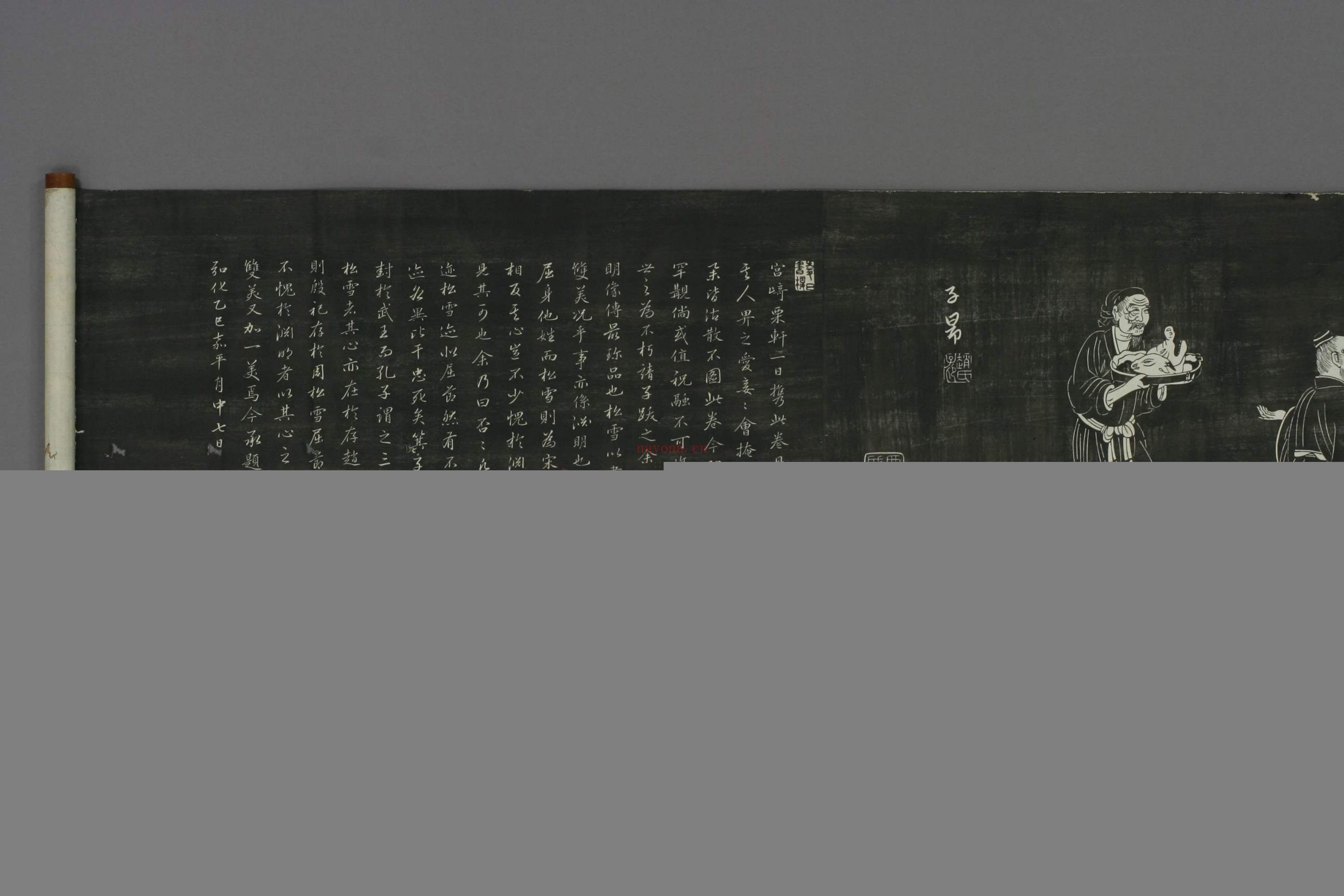 陶渊明像传.赵孟頫书
