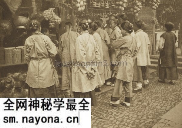 《中国风景画》唐纳德·曼尼 1920年 影集下载预览图26 《中国风景画》唐纳德·曼尼 1920年 影集下载预览图26