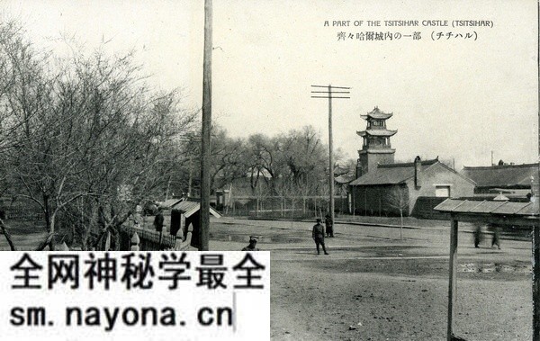 抗战期间日本发行的明信片《齐齐哈尔名胜十六景》预览图10 抗战期间日本发行的明信片《齐齐哈尔名胜十六景》预览图10