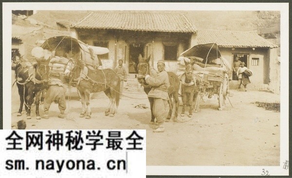 1910年莫理循西北行(2)平凉兰州篇预览图12 1910年莫理循西北行(2)平凉兰州篇预览图12