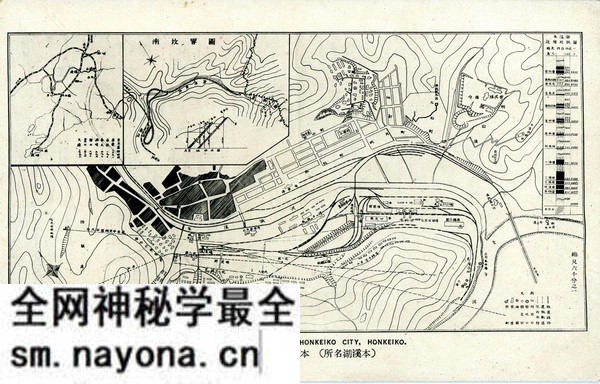 抗战时期日本发行的本溪明信片:资源丰富的本溪湖预览图9