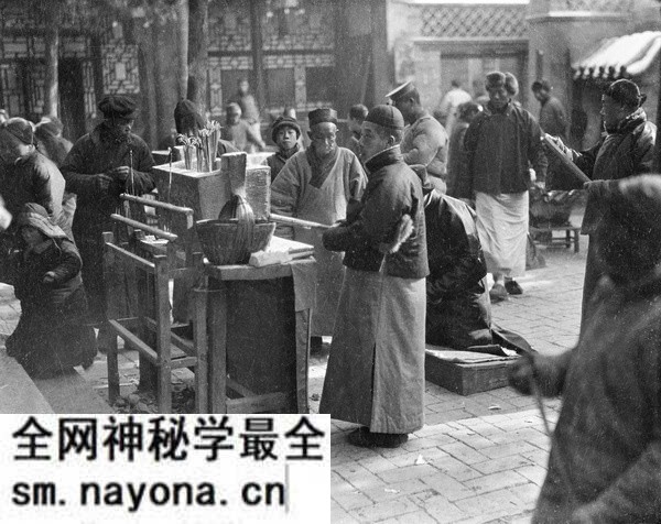 1919年保定老照片 保定城墙|百姓过年祈福烧香预览图5 1919年保定老照片 保定城墙|百姓过年祈福烧香预览图5