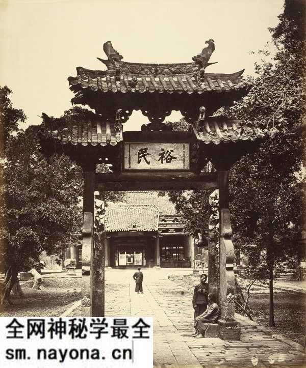 《费利斯·比托中国影像集》1860年 影集下载预览图1