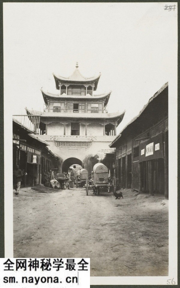 《莫理循的中国档案集》1863-1923年 影集下载预览图1 《莫理循的中国档案集》1863-1923年 影集下载预览图1