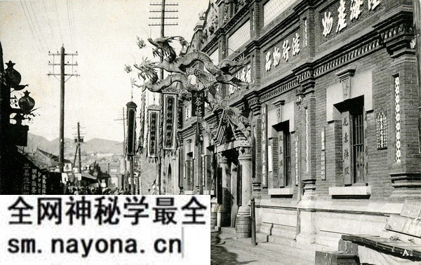 抗战时期日本发行的本溪明信片:资源丰富的本溪湖预览图1