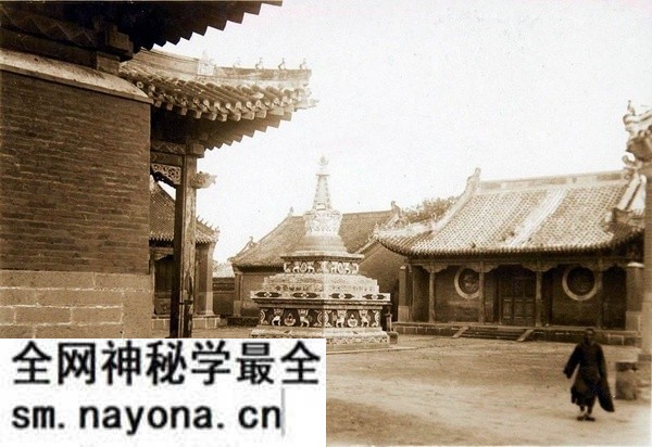 1929年辽宁阜新 90多年前的瑞应寺等老照片预览图5
