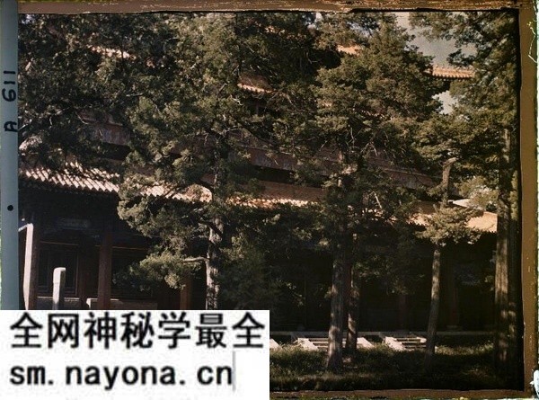 1912年曲阜老照片 孔子故里百年前彩色影像(上)预览图6 1912年曲阜老照片 孔子故里百年前彩色影像(上)预览图6