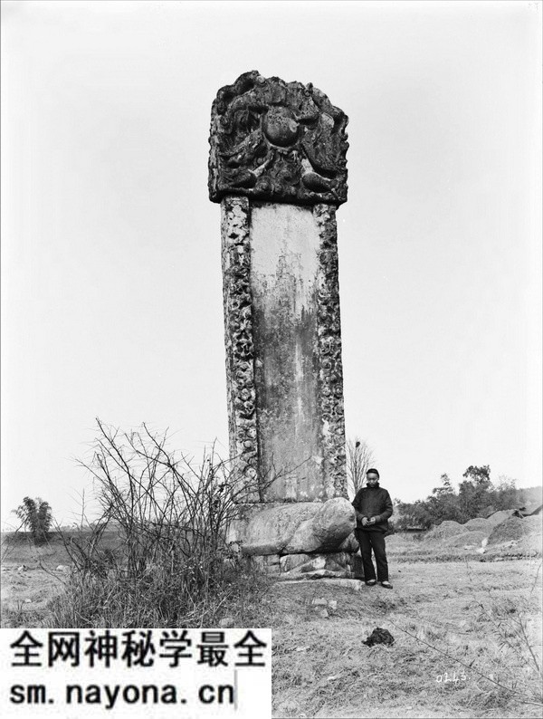 1911年宜昌老照片 百年前宜昌的城市风貌和百姓生活预览图13 1911年宜昌老照片 百年前宜昌的城市风貌和百姓生活预览图13