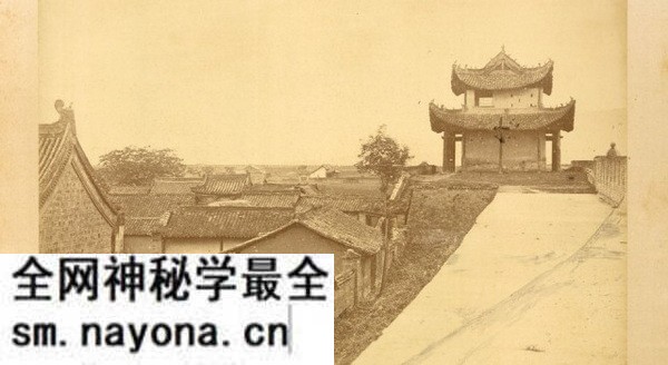 《俄国科学贸易考察团的中国之旅》1874-1875年 影集下载预览图4