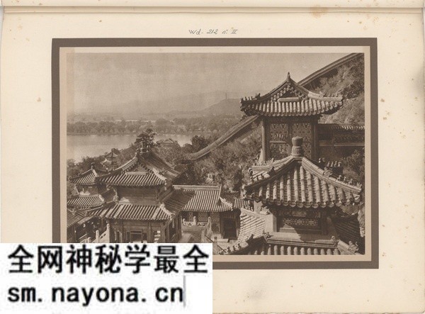《北京美观》1915-1920年 唐纳德.曼尼 影集下载预览图2 《北京美观》1915-1920年 唐纳德.曼尼 影集下载预览图2