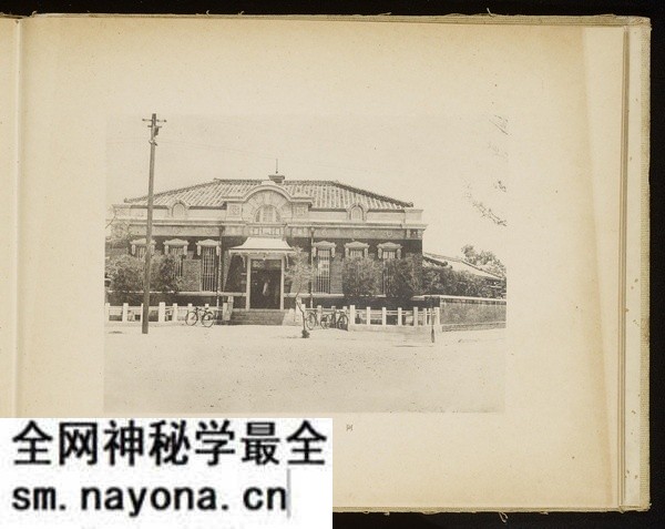 《台湾纪念写真帖 》1919年 影集下载预览图4 《台湾纪念写真帖 》1919年 影集下载预览图4