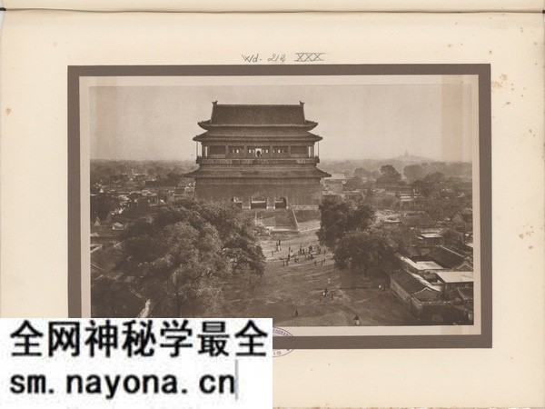 《北京美观》1915-1920年 唐纳德.曼尼 影集下载预览图4 《北京美观》1915-1920年 唐纳德.曼尼 影集下载预览图4