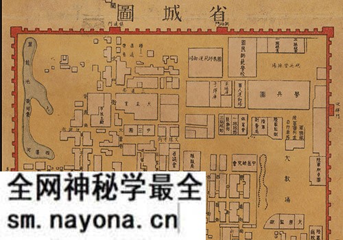 10余幅高清太原老地图大集合预览图6 10余幅高清太原老地图大集合预览图6