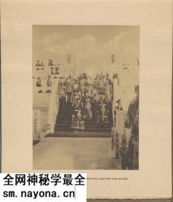 《天坛》1914年 约翰·詹布鲁恩影集下载预览图7 《天坛》1914年 约翰·詹布鲁恩影集下载预览图7