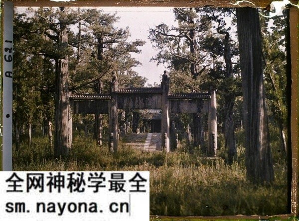 1912年曲阜老照片 孔子故里百年前彩色影像(上)预览图15 1912年曲阜老照片 孔子故里百年前彩色影像(上)预览图15