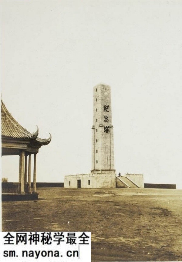 1930年江西南昌老照片 百年前南昌各地风光预览图9 1930年江西南昌老照片 百年前南昌各地风光预览图9