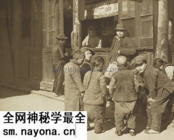 《中国风景画》唐纳德·曼尼 1920年 影集下载预览图19 《中国风景画》唐纳德·曼尼 1920年 影集下载预览图19