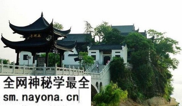 1906年衡阳老照片 百年前的文昌阁来雁塔石鼓书院预览图6 1906年衡阳老照片 百年前的文昌阁来雁塔石鼓书院预览图6