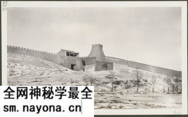 1910年嘉峪关老照片 莫理循西北行拍摄预览图13