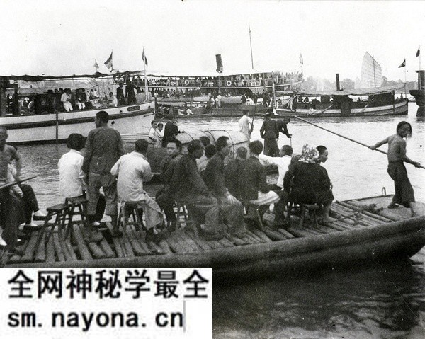 湘潭老照片大全 历史上的湘潭旧影集预览图 湘潭老照片大全 历史上的湘潭旧影集预览图