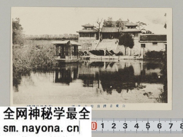 1920年代济南老照片（上） 百年前大明湖趵突泉等预览图3