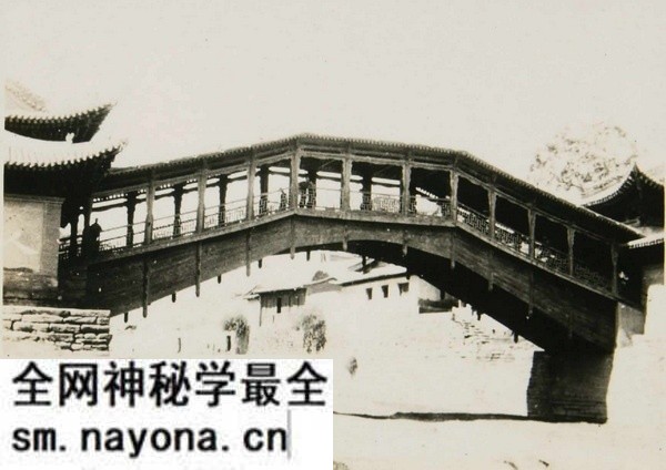 1933年兰州老照片 民国兰州城市内外历史风貌预览图5 1933年兰州老照片 民国兰州城市内外历史风貌预览图5