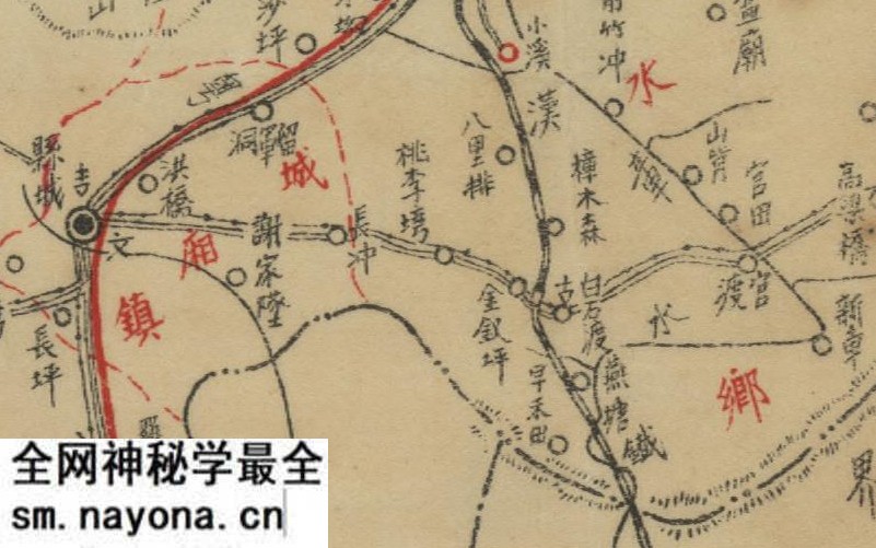 1938年《湖南省宜章县图》预览图2