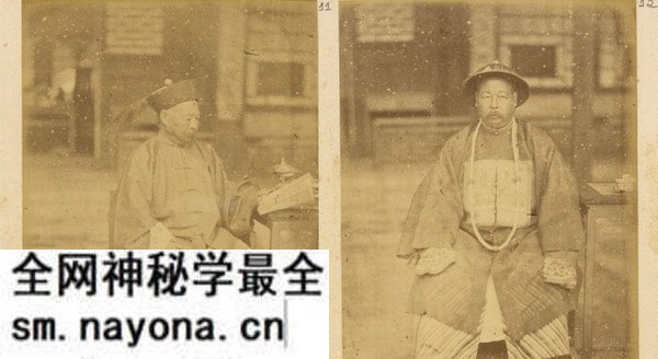 《俄国科学贸易考察团的中国之旅》1874-1875年 影集下载预览图2 《俄国科学贸易考察团的中国之旅》1874-1875年 影集下载预览图2