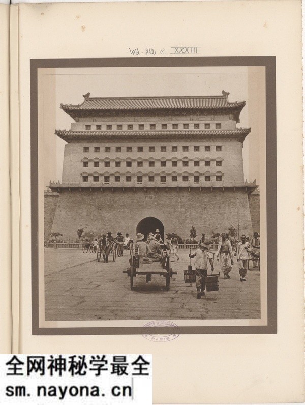 《北京美观》1915-1920年 唐纳德.曼尼 影集下载预览图5 《北京美观》1915-1920年 唐纳德.曼尼 影集下载预览图5